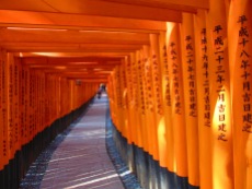 Fushimi Inari, Kyoto (Japan)